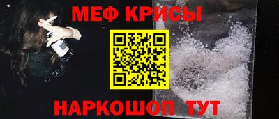 тгк Ливны