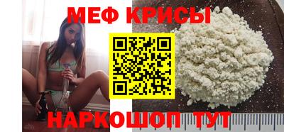 тгк Ливны