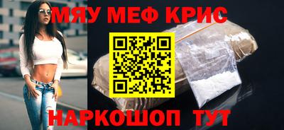 дурь Лесосибирск