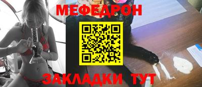 дурь Лесосибирск