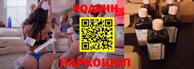 мефедрон мука Ликино-Дулёво