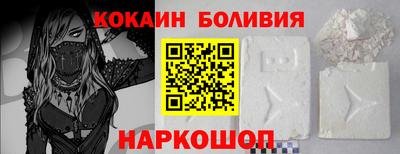мефедрон мука Ликино-Дулёво