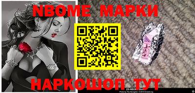 мефедрон мука Ликино-Дулёво