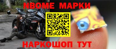 дурь Лесосибирск