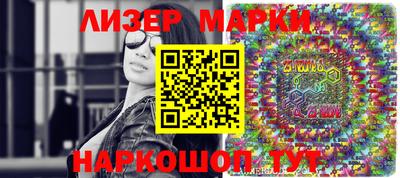 дурь Лесосибирск