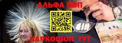 дурь Лесосибирск