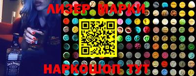 дурь Лесосибирск