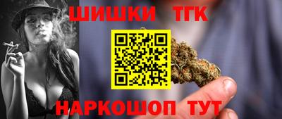 мефедрон мука Ликино-Дулёво
