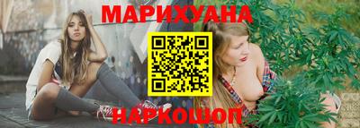 дурь Лесосибирск