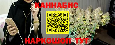дурь Лесосибирск