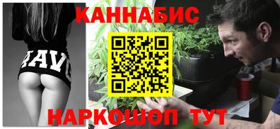 дурь Лесосибирск