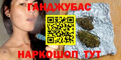 мефедрон мука Ликино-Дулёво