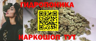 мефедрон мука Ликино-Дулёво