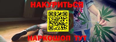 дурь Лесосибирск