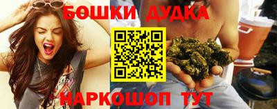 мефедрон мука Ликино-Дулёво