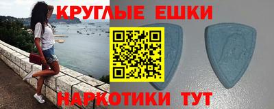 дурь Лесосибирск