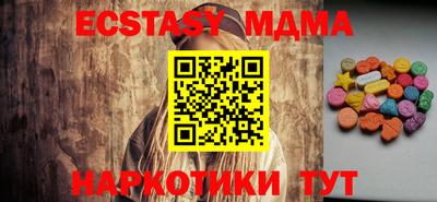 дурь Лесосибирск