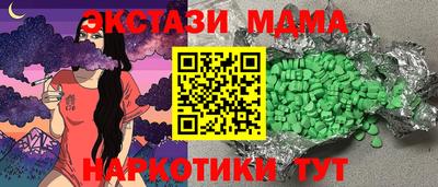 дурь Лесосибирск