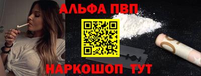 мефедрон мука Ликино-Дулёво