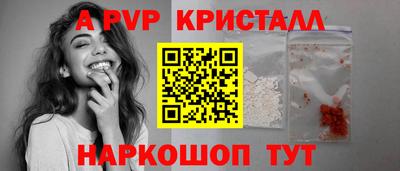 мефедрон мука Ликино-Дулёво