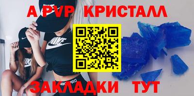 мефедрон мука Ликино-Дулёво