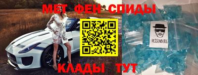 мефедрон мука Ликино-Дулёво