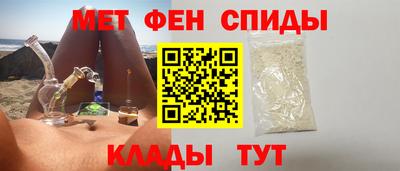 дурь Лесосибирск