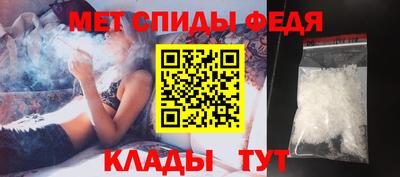 тгк Ливны