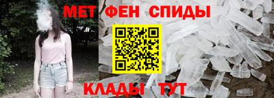 тгк Ливны