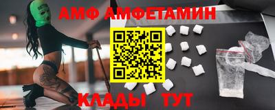 мефедрон мука Ликино-Дулёво