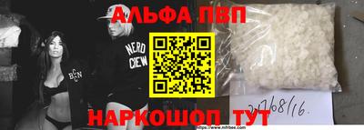 мефедрон мука Ликино-Дулёво