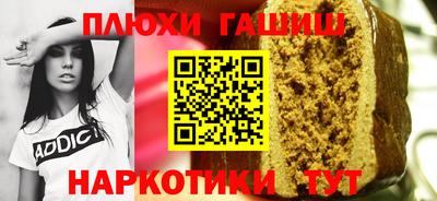 мефедрон мука Ликино-Дулёво