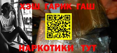 дурь Лесосибирск