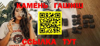 дурь Лесосибирск