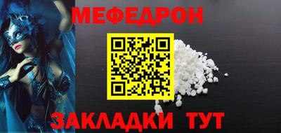 дурь Лесосибирск