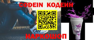 мефедрон мука Ликино-Дулёво